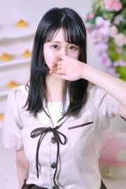 あすな