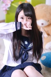 めぐ