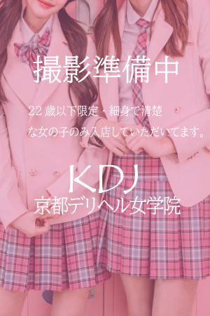 あみる