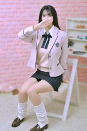 はに
