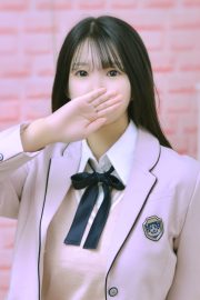 はに