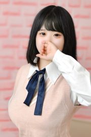 はう